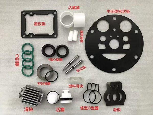 矿用隔膜泵配件厂家