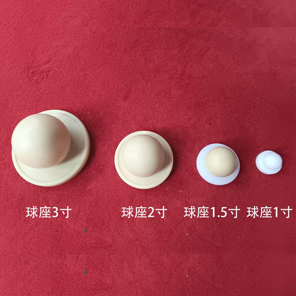 气动隔膜泵配件